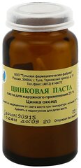 Цинковая паста д/нар. прим., 25%, 25 г