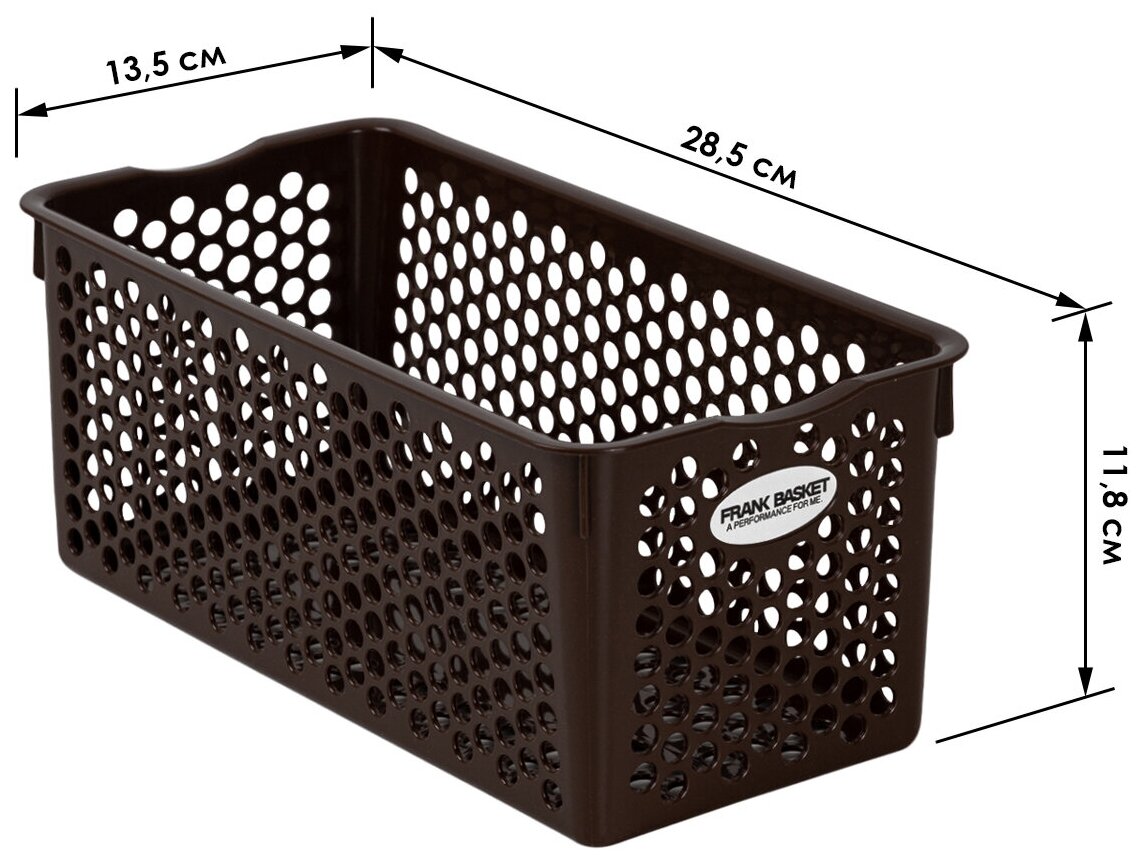 Корзина - органайзер для хранения 28,5х13,5х11,8см Sanko - фотография № 2