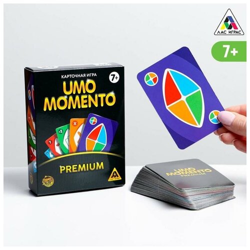 ЛАС играс Карточная игра UMOmomento. Premium, 70 карт, 7+