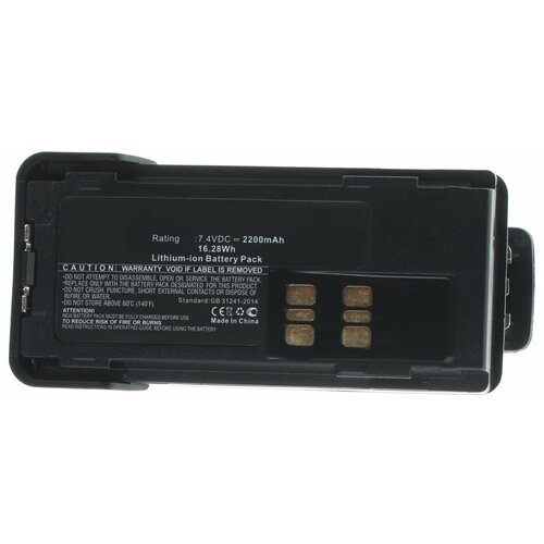 Аккумулятор iBatt iB-U1-M5324 2200mAh для Motorola XPR7550, DP4401, TRBO, DP4801, DP4400, DP4800, DP4601, DP4600, DP4000, XPR3300, GP328D, P8608, P8660, XPR3000, XPR3300e, XPR3500, XPR3500e, XPR7350, XPR7350e,