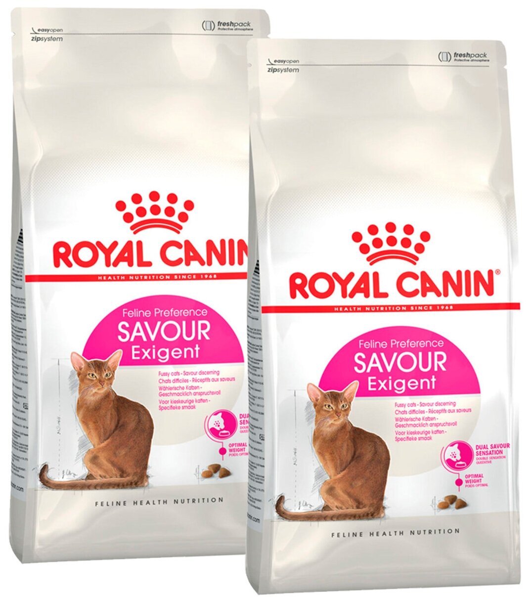 ROYAL CANIN SAVOR EXIGENT для привередливых взрослых кошек (0,2 + 0,2 кг)