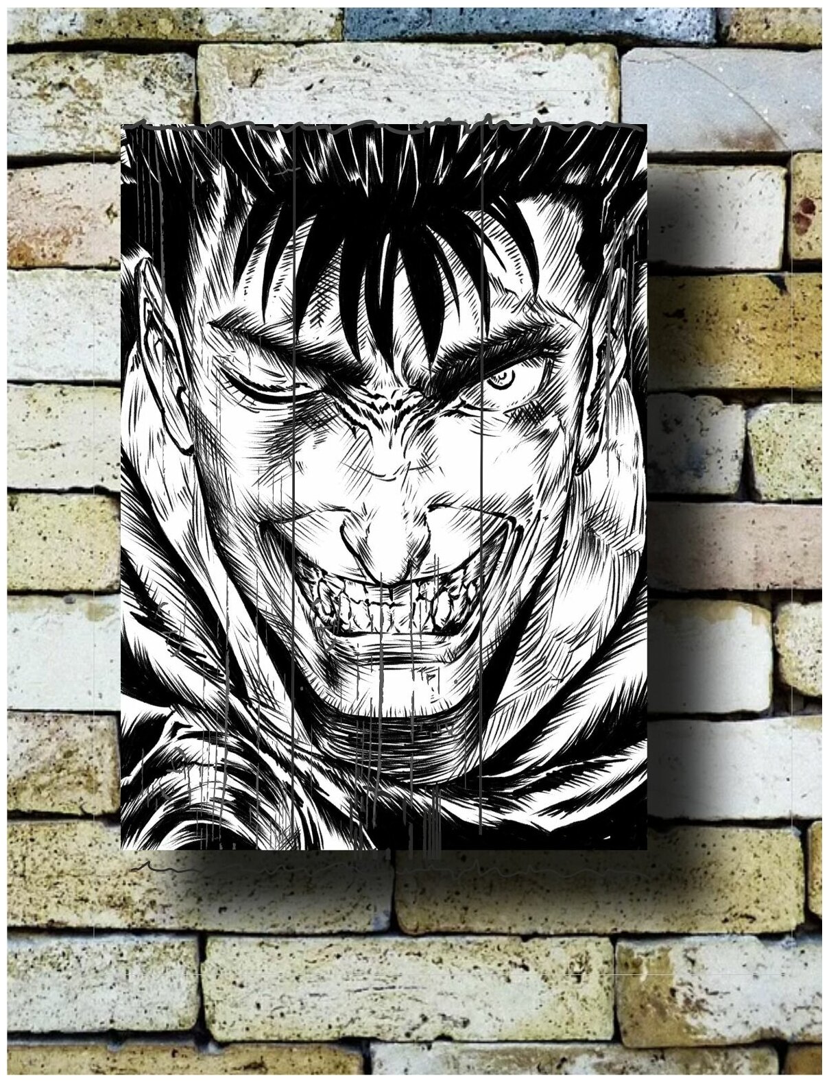 Картина на досках 'Берсерк. Манга' 30/40 см