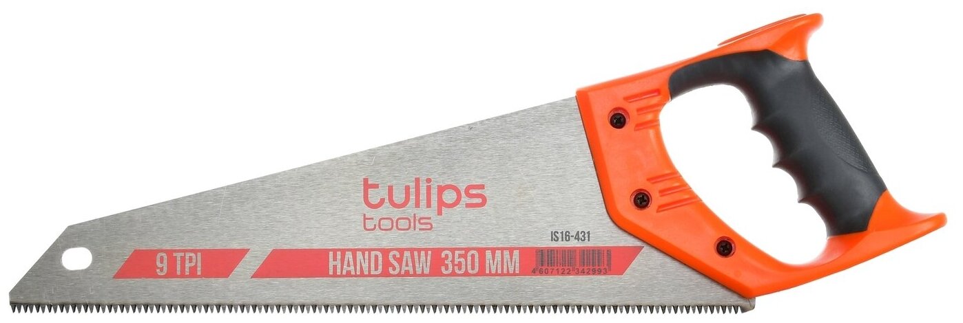 Ножовка по дереву Tulips tools 350 мм 3d средний зуб