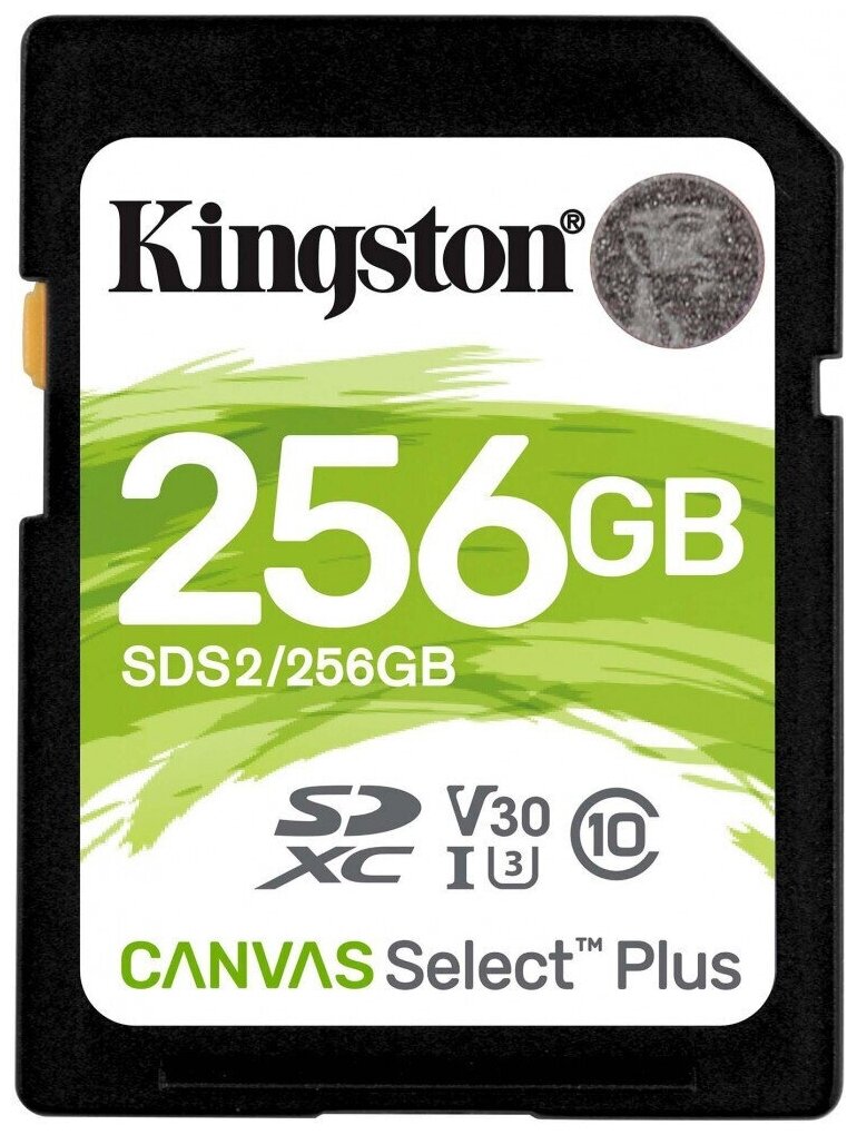 Карта памяти 256Gb Kingston Canvas Select Plus SDXC Class 10 (SDS2/256GB)