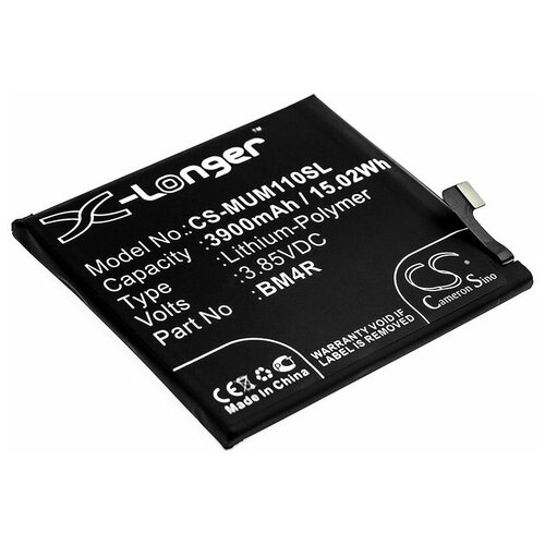 фото Аккумуляторная батарея cameronsino cs-mum110sl для смартфона xiaomi mi 10 lite, mi 10 youth, mi 10 ultra (bm4r) 3900mah cameron sino