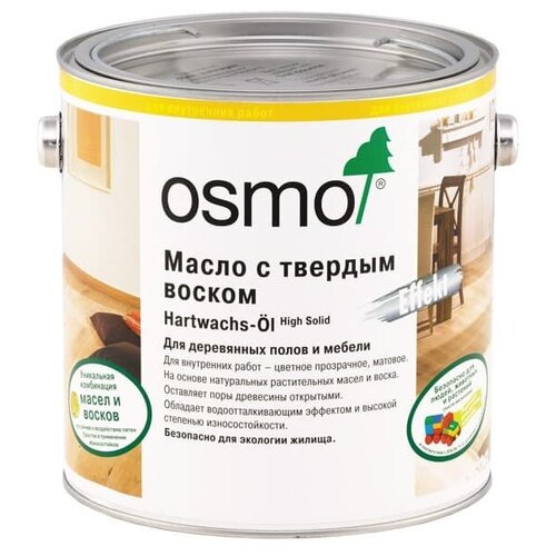 Масло-воск OSMO Hartwachs-Öl Effekt Natural, 3041 натуральный тон, 0.75 л