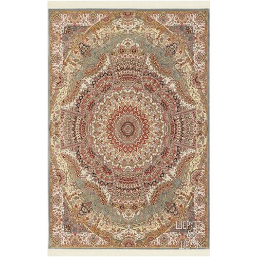 Ковер Silk Touch 1.50x2.24