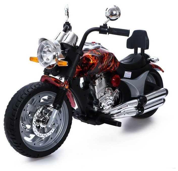 Электромотоцикл «Чоппер» 2 мотора цвет пламя глянец