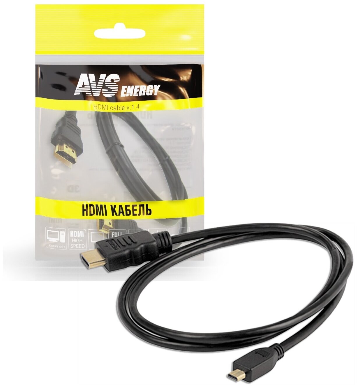 Кабель AVS HDMI(A)-microHDMI(D) HAD-71 (1м)