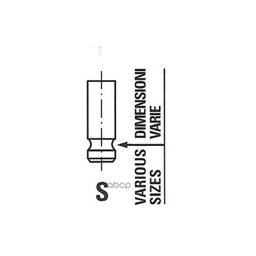 клапан впускной freccia r6366scr Впускной клапан Freccia r6226snt