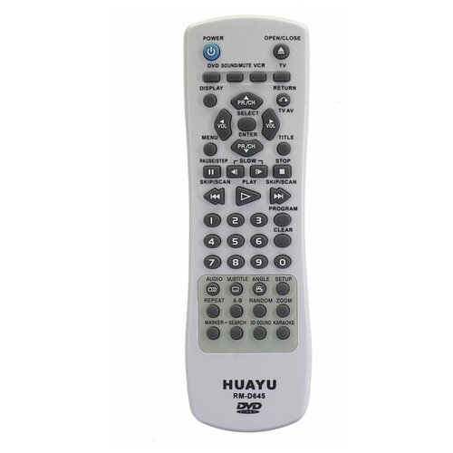 Пульт универсальный к LG RM645 (DVD377) DVD huayu 6711r1p089a [16648 пульт дистанционного управления пду для dvd плеера lg 6711r1p089a