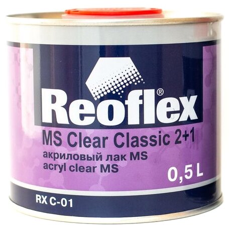 Лак Reoflex Classic акриловый MS 2+1 0.5 л (без отвердителя, нужен отвердитель184395t) REOFLEX RX C-01/500 | цена за 1 шт