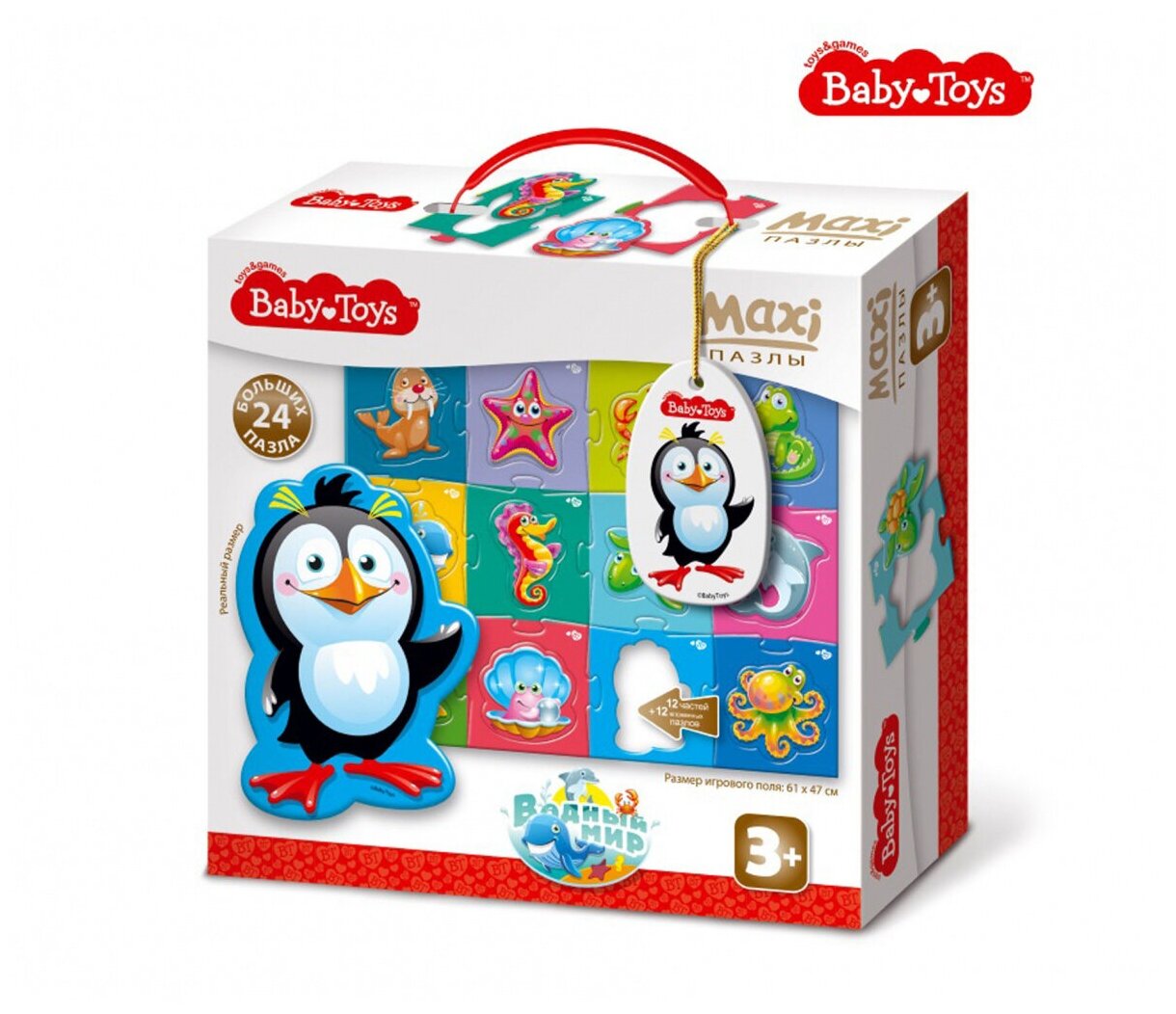 BABY TOYS TD02511 Пазлы MAXI "Водный мир", (24 эл.) Десятое королевство - фото №7