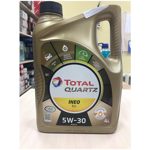TotalEnergies Total Quartz Ineo Ecs 5w-30 (4l) Моторное Масло