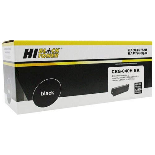 Картридж Hi-Black (HB-№040H BK) для Canon LBP-710/710CX/712/712CX. Bk. 12.5K картридж hi black hb t0731 t1051 bk 245 стр черный