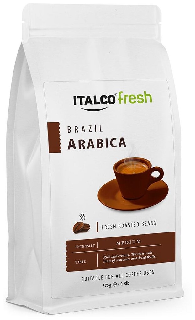 Кофе в зёрнах Italco Fresh Brazil Arabica 375 гр .