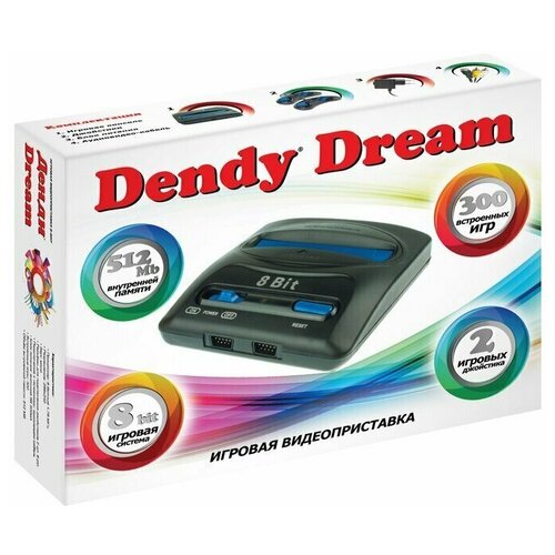 фото Игровая приставка dendy dream 300 игр