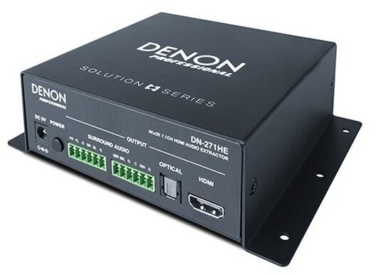 Аудио экстрактор Denon DN-271HE