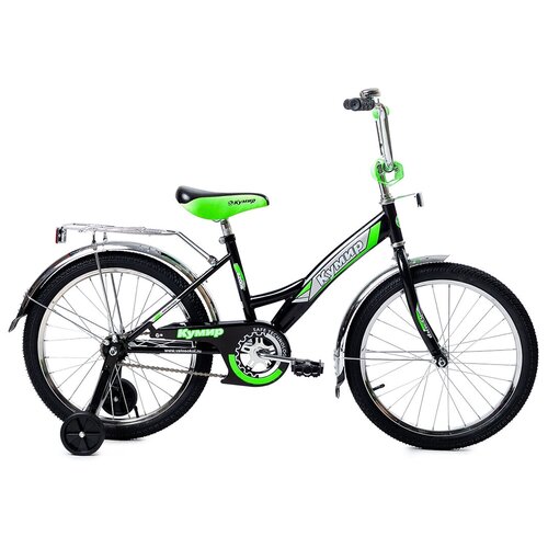 Детский велосипед Кумир - 20 В2006 Черный 11090₽