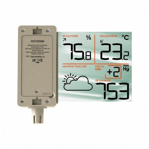 RST 01099 Оконная метеостанция с инверсивным зеркальным дисплеем 499000₽