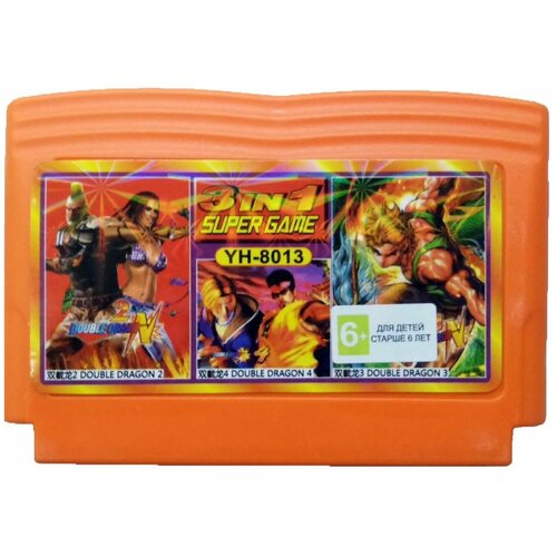 Сборник игр 3 в 1 YH 8013 DOUBLE DRAGON 2+3+4 (8 bit) английский язык dragon quest 1 2 3 collection