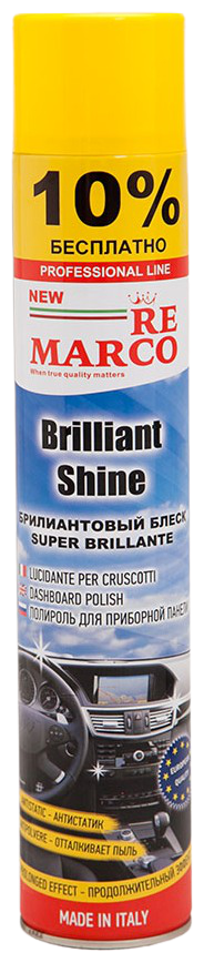 Полироль Remarco "Brilliant Shine "Лимон" 750мл Re Marco Rm-803 Re Marco арт. RM803