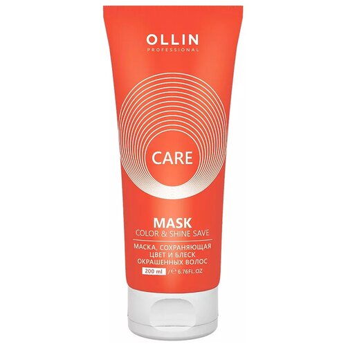 OLLIN Professional Care Color and Shine Save Маска, сохраняющая цвет и блеск окрашенных волос, 500 мл, банка