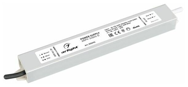 022696 Блок питания ARPV-24045-D (24V, 1.9A, 45W) (Arlight, IP67 Металл, 3 года)