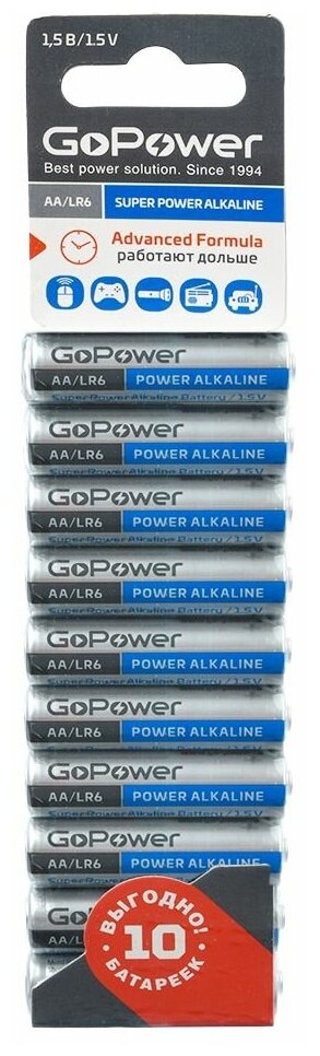 Батарейка GoPower LR6 AA BL10 Alkaline 1.5V (10/60/360) блистер (10 шт.) Батарейка GoPower LR6 AA (00-00019863) - фото №8