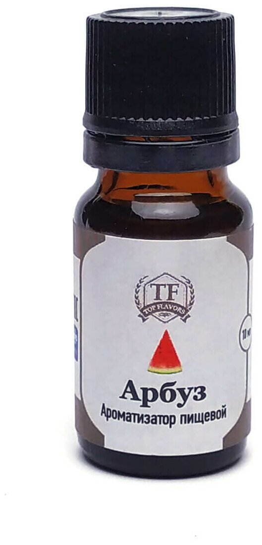 Top Flavors ароматизатор пищевой Арбуз 10 мл