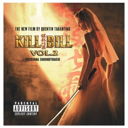 AUDIO CD Kill Bill Vol.2 - Soundtrack. 1 CD warner bros kill bill vol 2 original soundtrack виниловая пластинка