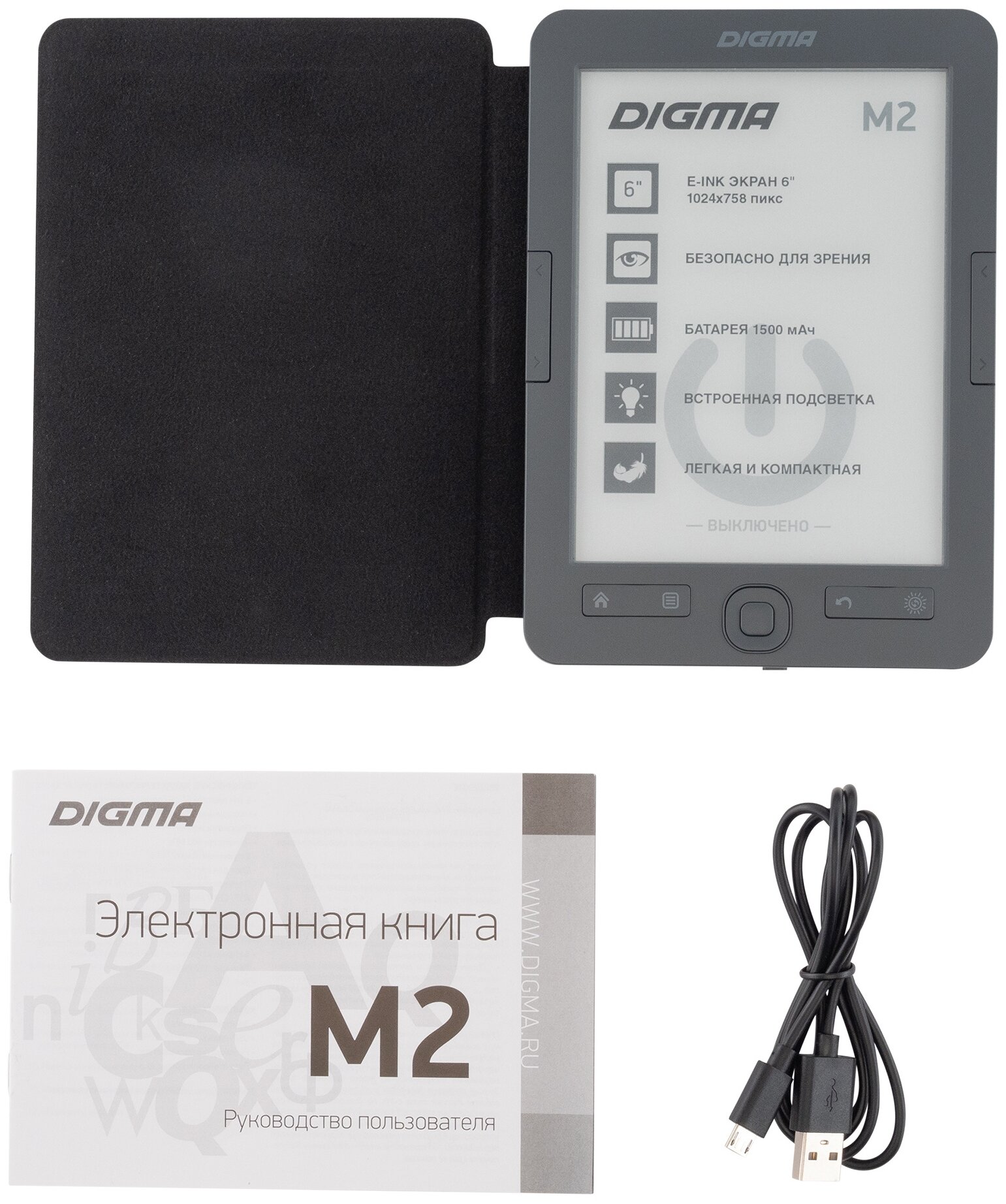 Электронная книга Digma M2, 6", темно-серый - фото №5
