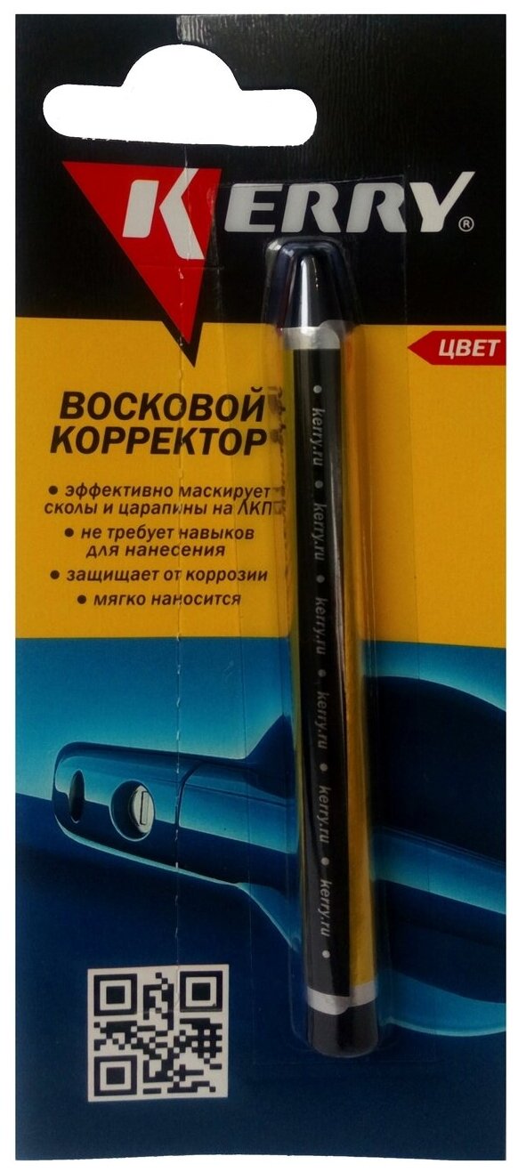 Восковый корректор KERRY, карандаш, черный KR-195-1