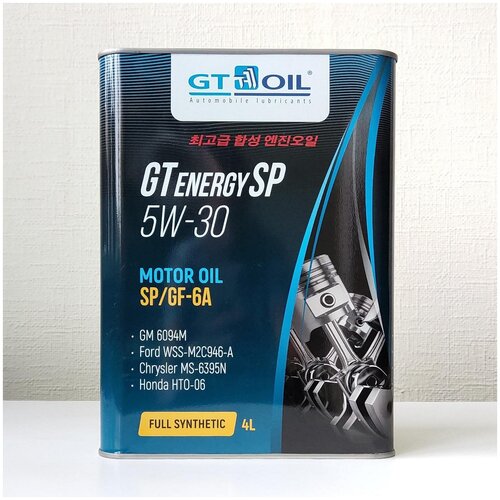 Масло моторное GT OIL Energy SP 5W-30 синтетика 4 л