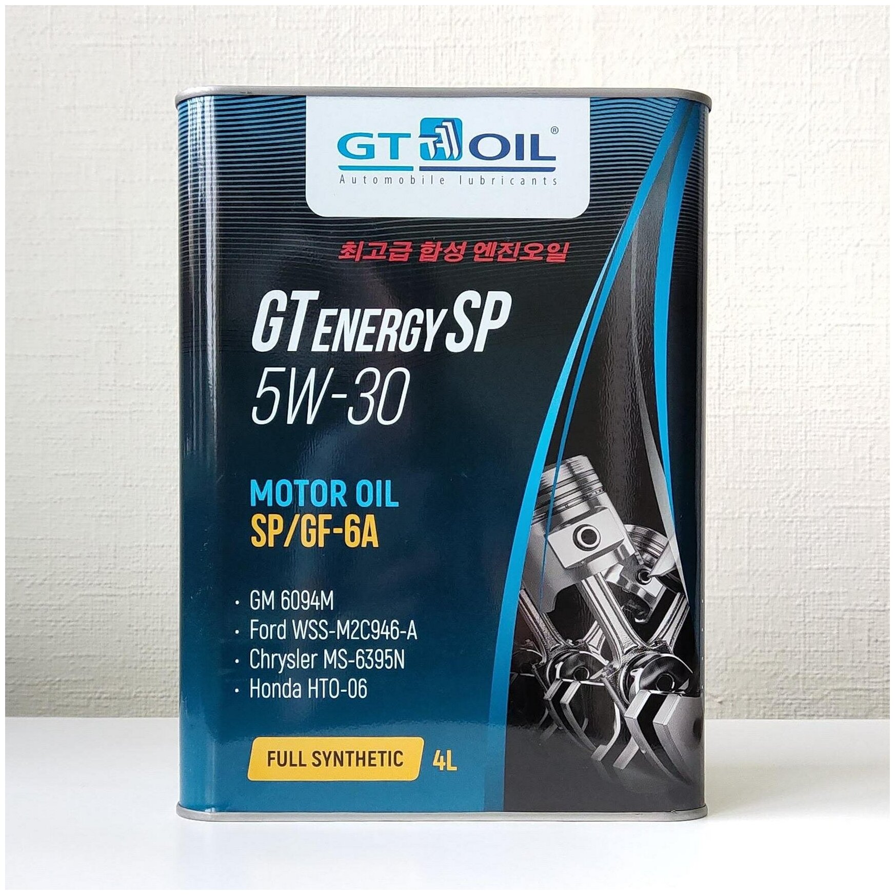 Масло Gt Energy Sp Sae 5W30 4 Л Gt Oil 8809059409152