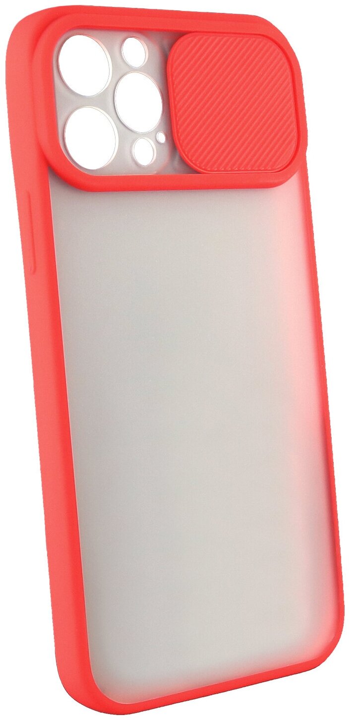 Чехол защитный TPU+PC с крышкой LuxCase для Apple iPhone 12 Pro Max, Красный, 2 мм - фото №1