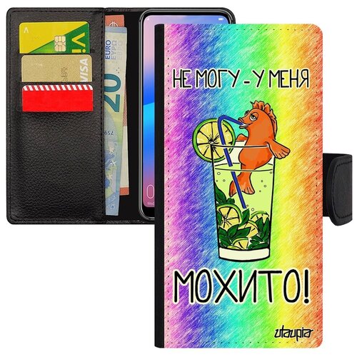 фото Защитный чехол книжка для смарфона // xiaomi redmi 6a // "не могу - у меня мохито!" пародия аперитив, utaupia, цветной