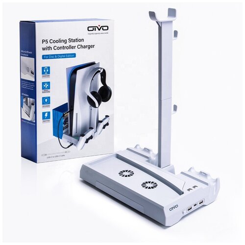 Вертикальная подставка OIVO Cooling Stand with Controller Charger для PS5 (IV-P5249)