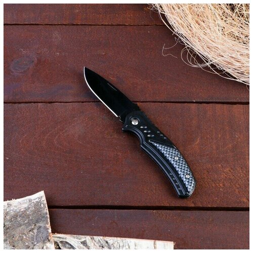 фото Нож перочинный складной "карбон", лезвие 6,5 см мастер к