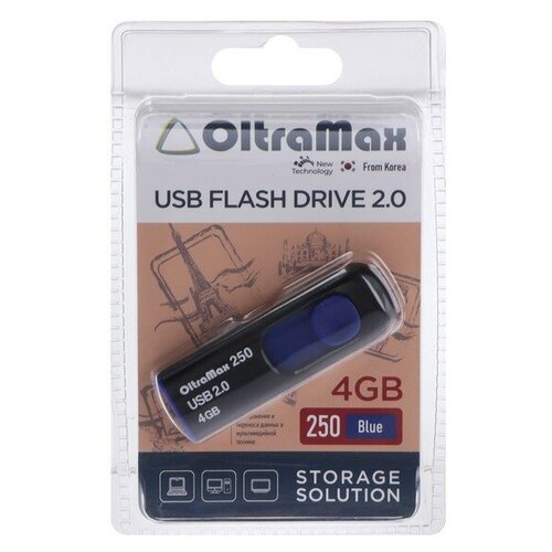 Флешка OltraMax 250, 4 Гб, USB2.0, чт до 15 Мб/с, зап до 8 Мб/с, синяя