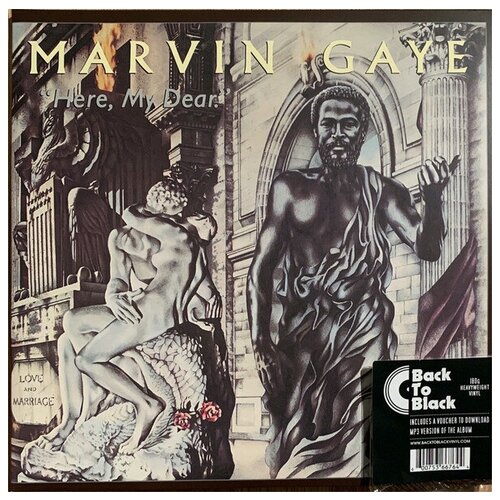 Виниловые пластинки, Motown, MARVIN GAYE - Here, My Dear (2LP)