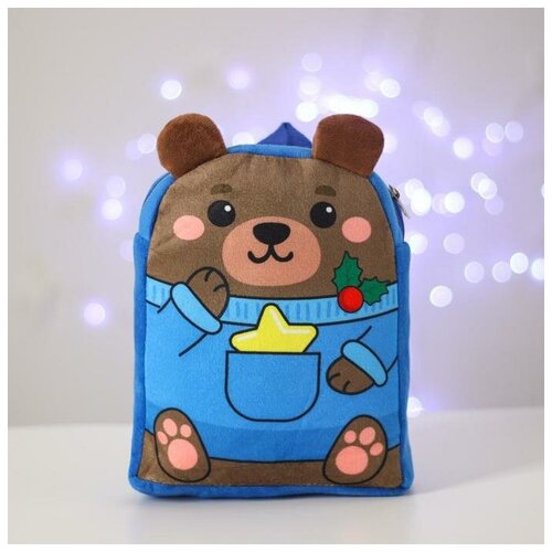 Рюкзак детский новогодний Мишка со звёздочкой 22х17 см