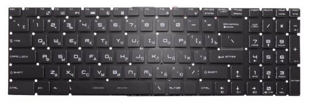 Клавиатура для ноутбука MSI GT62 черная без рамки с подсветкой
