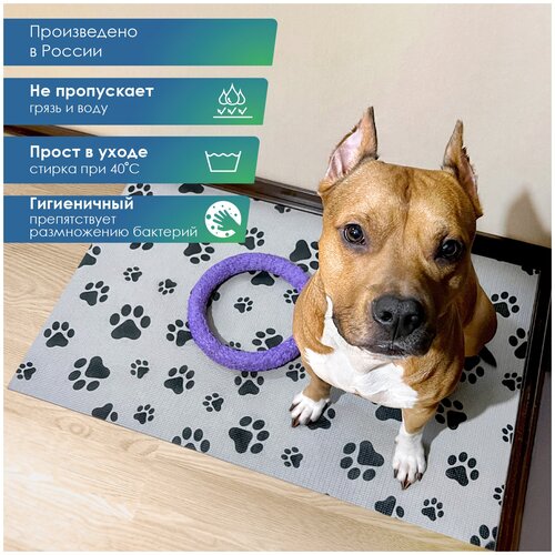 Коврик для животных под миску из вспененного ПВХ 61х100 см