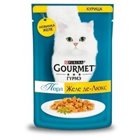 Gourmet Паучи для кошек Желе Де-Люкс с курицей (Gourmet Perl) 1242508112439742 | Gourmet Perl 0,075 кг 41525 (2 шт)