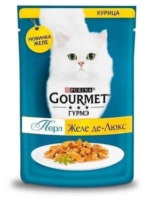 Gourmet Паучи для кошек Желе Де-Люкс с курицей (Gourmet Perl) 1242508112439742 | Gourmet Perl 0,075 кг 41525 (2 шт)