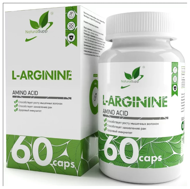 NaturalSupp L-Arginine 60 капсул