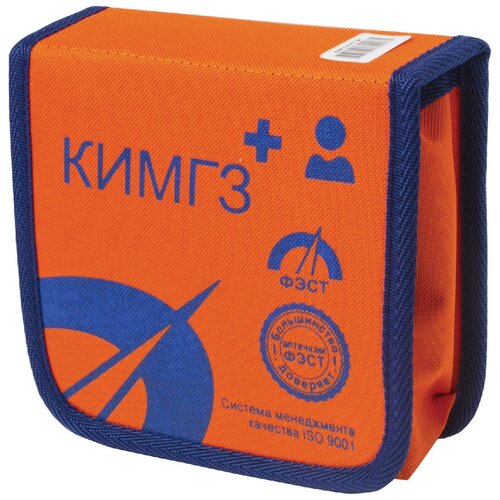 фото Аптечка базовый кимгз-147(9+к) фэст, сумка, по приказу № 70н
