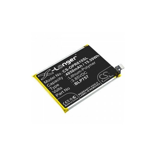 фото Cameron sino аккумулятор для oppo / realme (blp757)