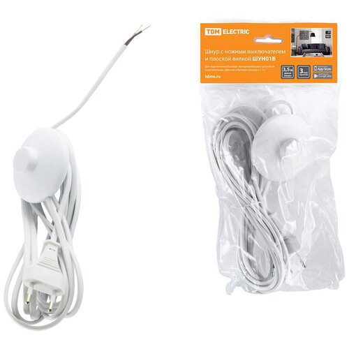 фото Шнур с ножным выключателем и плоской вилкой шун01в шввп 2х0,75мм2 3,5м. белый tdm tdm еlectric